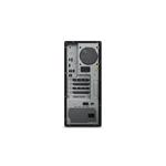 Lenovo ThinkStation P3 Tower (30GS003XCK)