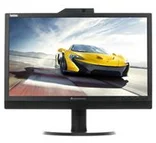 Lenovo ThinkVision LT2223z 21,5"
