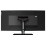 Lenovo ThinkVision P40w-20 (62C1GAT6EU)