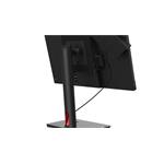 Lenovo Tiny-In-One 24" G5 Touch (12NBGAT1EU)