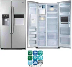 LG Americká Chladnička GW-P207FLPV stříbrná, A+, 346l/159l, Multi Air Flow, LED display, automat na nápoje