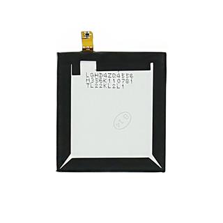 LG BL-T9 2300 mAh