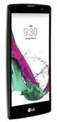 LG H525n G4 mini Gold