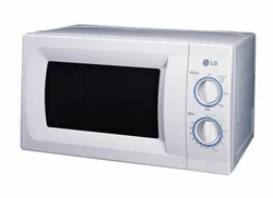 LG Mikrovlnná trouba White MS-1924V, 19L, 700W, smalt