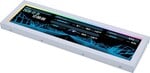 Lian Li Universal Screen 8,8", biela