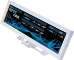 Lian Li Universal Screen 8,8", biela