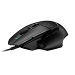 Logitech G502 X Black