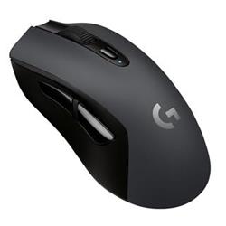 Logitech G603 LIGHTSPEED