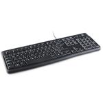 Logitech MK120 - US
