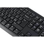 Logitech MK120 - USA