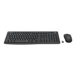 Logitech MK295 CZ, grafitová
