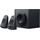 Logitech Z625 Powerful THX Sound 980-001256