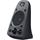 Logitech Z625 Powerful THX Sound 980-001256