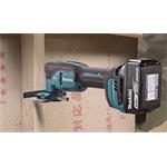 Makita DTM53Z Aku MultiTool Li-ion LXT 18V bez aku Z