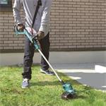 MAKITA DUR193RF Akumulátorový vyžínač Li-ion LXT 18V/3,0 Ah