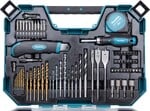 Makita E-22589 Sada vrtákov a príslušenstva 71 ks v plastovom kufríku