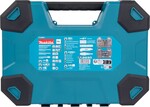 Makita E-22604 Sada vrtákov a príslušenstva 104 ks v plastovom kufríku
