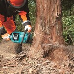 MAKITA UC011GZ Akumulátorová reťazová píla 350 mm Li-ion XGT 40 V, bez akumulátora Z
