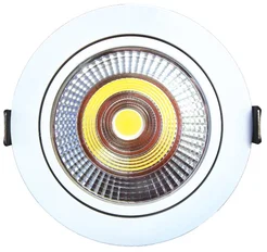 McLED podhledové svítidlo 30W - směrovatelné, (ekvivalent 180W halogen), 230V, IP20, 4000K - neutrální bílá