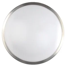 McLED stropní a nástěnné svítidlo 26W (ekvivalent 2x75W), 230V, IP20, 4000K - neutrální bílá