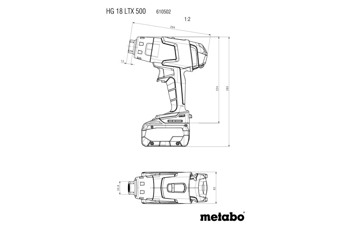 Metabo HG 18 LTX 500 (610502850)
