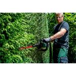 Metabo HS 18 LTX BL 75 (601724850)