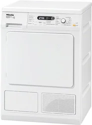 MIELE T8861 WP Edition 111