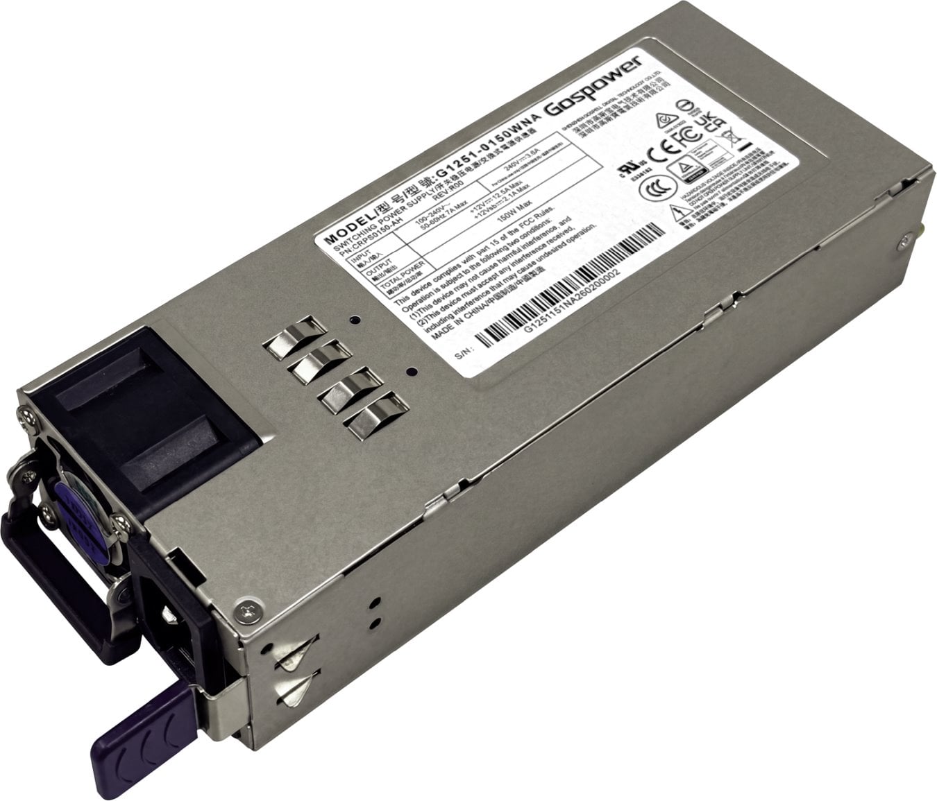 MikroTik G1251-0150WNA napájecí zdroj