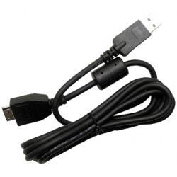 MINOLTA USB-300 USB kabel pro DiMAGE E201