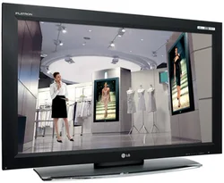 MO LG 42˝ LCD M4200C-BA DVI 8ms,1100:1,S-Video,PIP,LightView