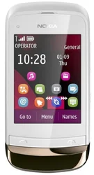 Mobilní telefon Nokia C2-02 (Touch and Type) Golden White