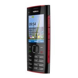 Mobilní telefon Nokia X2-00 Red
