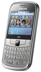 Mobilní telefon Samsung Chat 335 (S3350) Champagne Gold