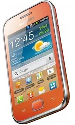Mobilní telefon SAMSUNG Galaxy Ace Duos (S6802) Orange