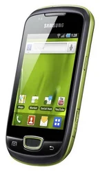 Mobilní telefon Samsung Galaxy mini (S5570) Lime Green