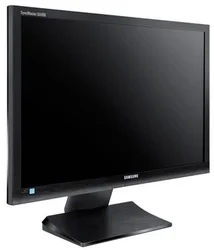 Monitor SAMSUNG S19A450BW 19" LED, 1440x900, 5ms, 16:10, DVI, PIVOT, výškově nastavitelný