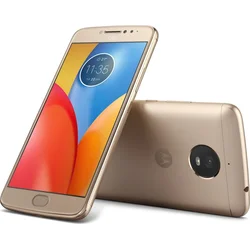 Motorola Moto E4 Plus Dual SIM Gold