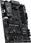 MSI B550 GAMING