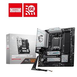 MSI B650M GAMING PLUS WIFI