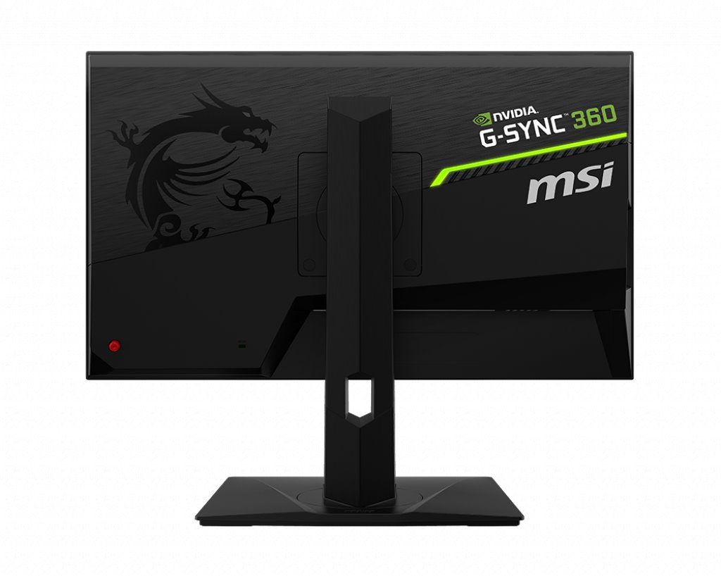 MSI Gaming monitor Oculux NXG253R