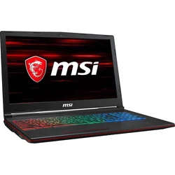 MSI GP63 8RE-626CZ