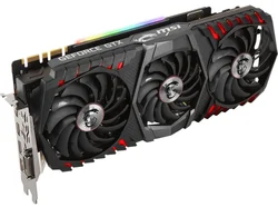 MSI GTX 1080 Ti GAMING TRIO