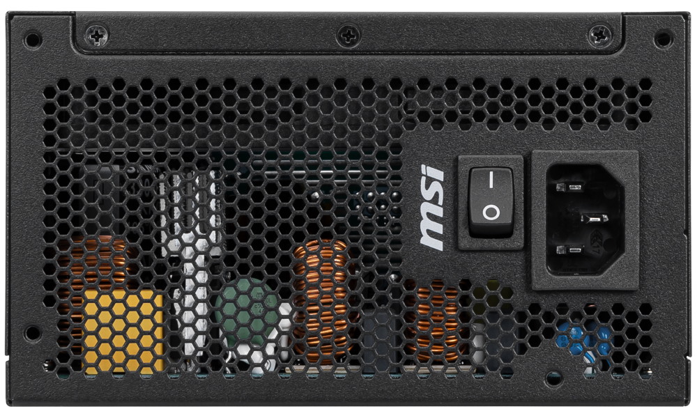 MSI MAG A650GLS PCIE5 650W