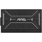 MSI MAG A650GLS PCIE5 650W