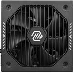 MSI MAG A750GLS PCIE5