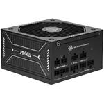 MSI MAG A750GLS PCIE5