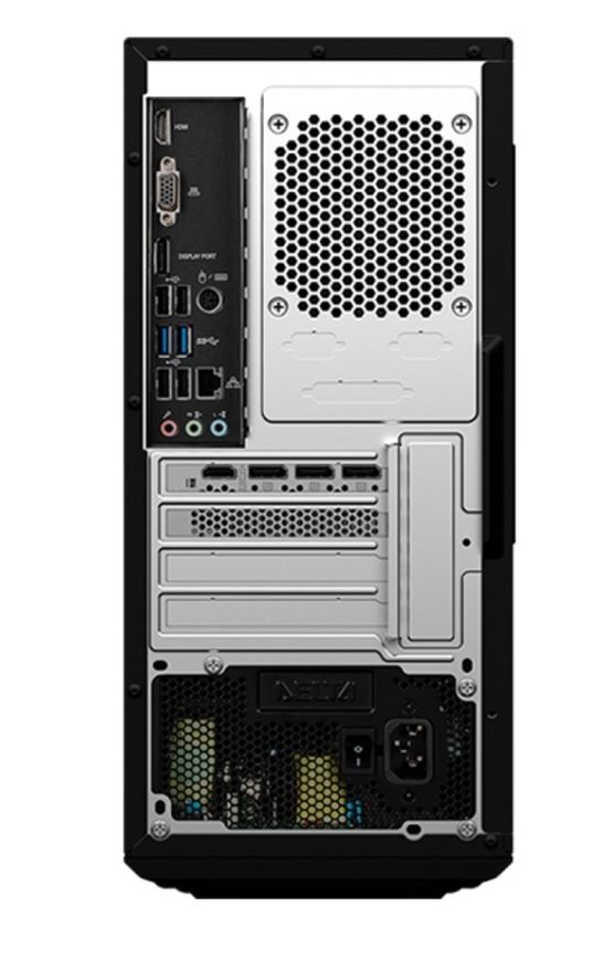 MSI MAG Infinite S3 14NUC7-1436EU