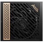 MSI MEG Ai1300P PCIE5 1300W
