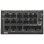 MSI MEG Ai1600T PCIE5 1600W