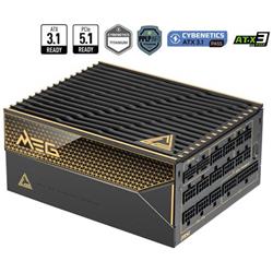 MSI MEG Ai1600T PCIE5 1600W